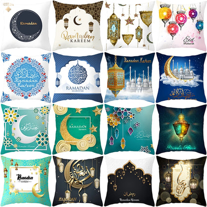 Islamic Eid Mubarak Decor For Home Cushion Cover