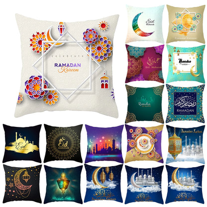 Islamic Eid Mubarak Decor For Home Cushion Cover