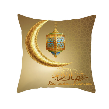 Islamic Eid Mubarak Decor For Home Cushion Cover