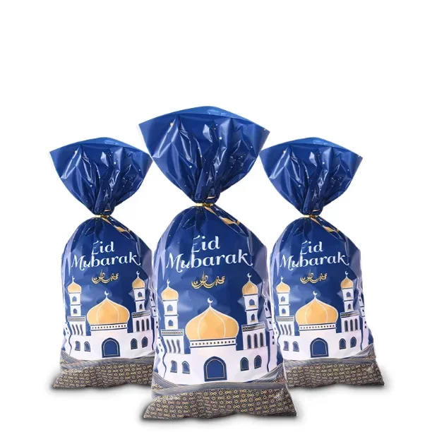 25/50pcs 2024 Eid Mubarak Gift Bags