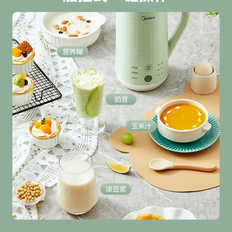 Household Multi-functional Small Automatic Mini Wall-breaking Soybean Milk Machine