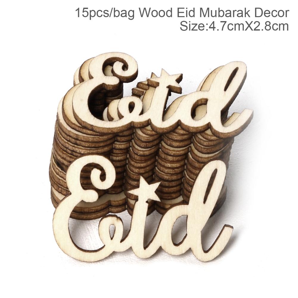 Fengrise Wooden EID Mubarak Decor 2022 Happy Ramadan Decor for Home Islamic Muslim Party Supplies Ramadan Kareem Eid Al Adha