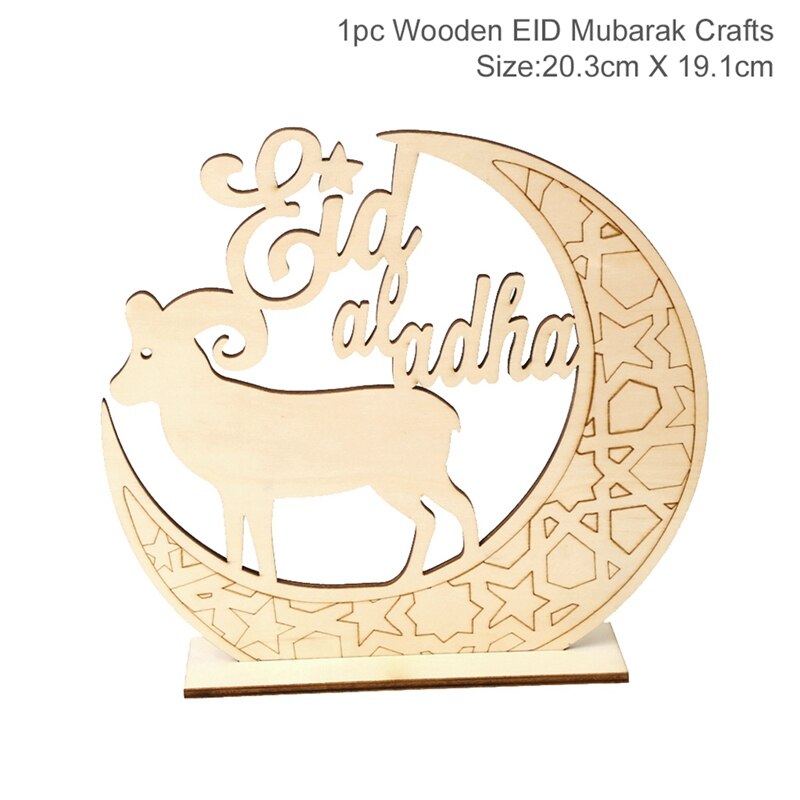 Fengrise Wooden EID Mubarak Decor 2022 Happy Ramadan Decor for Home Islamic Muslim Party Supplies Ramadan Kareem Eid Al Adha