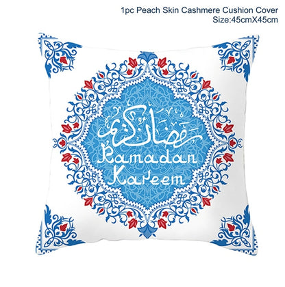 EID Mubarak Cushion Cover Ramadan Decoration For Home Ramadan Kareem Mubarak Muslim Islamic Party Supplies EID Pillowcase