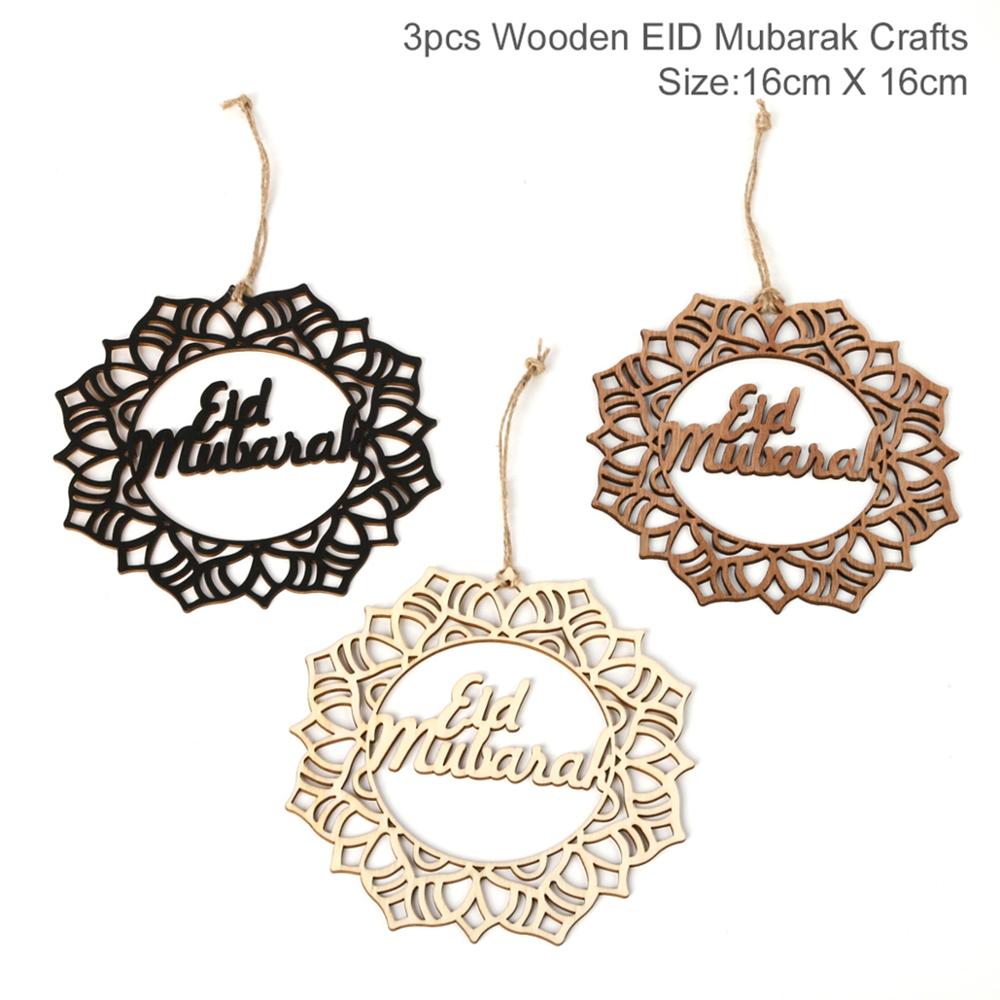 Fengrise Wooden EID Mubarak Decor 2022 Happy Ramadan Decor for Home Islamic Muslim Party Supplies Ramadan Kareem Eid Al Adha