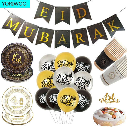 Eid Mubarak Confetti Balloon Happy Ramadan Kareem Decoration For Home 2023 Islamic Muslim Banner Flag Al-Fitr Eid Party Supplies