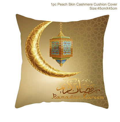 EID Mubarak Cushion Cover Ramadan Decoration For Home Ramadan Kareem Mubarak Muslim Islamic Party Supplies EID Pillowcase