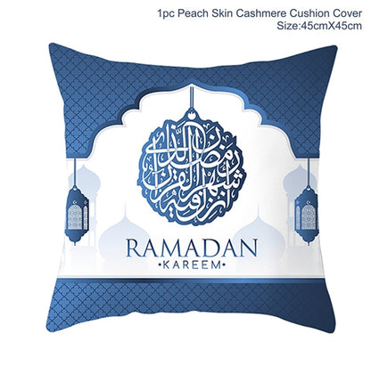 EID Mubarak Cushion Cover Ramadan Decoration For Home Ramadan Kareem Mubarak Muslim Islamic Party Supplies EID Pillowcase