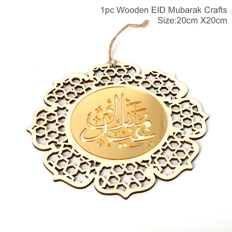 Fengrise Wooden EID Mubarak Decor 2022 Happy Ramadan Decor for Home Islamic Muslim Party Supplies Ramadan Kareem Eid Al Adha