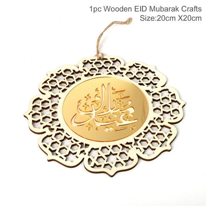 Fengrise Wooden EID Mubarak Decor 2022 Happy Ramadan Decor for Home Islamic Muslim Party Supplies Ramadan Kareem Eid Al Adha