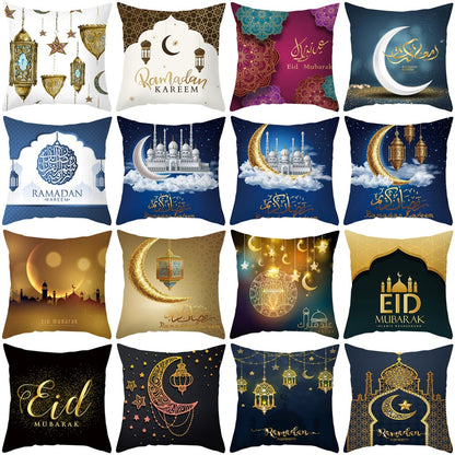 EID Mubarak Cushion Cover Ramadan Decoration For Home Ramadan Kareem Mubarak Muslim Islamic Party Supplies EID Pillowcase