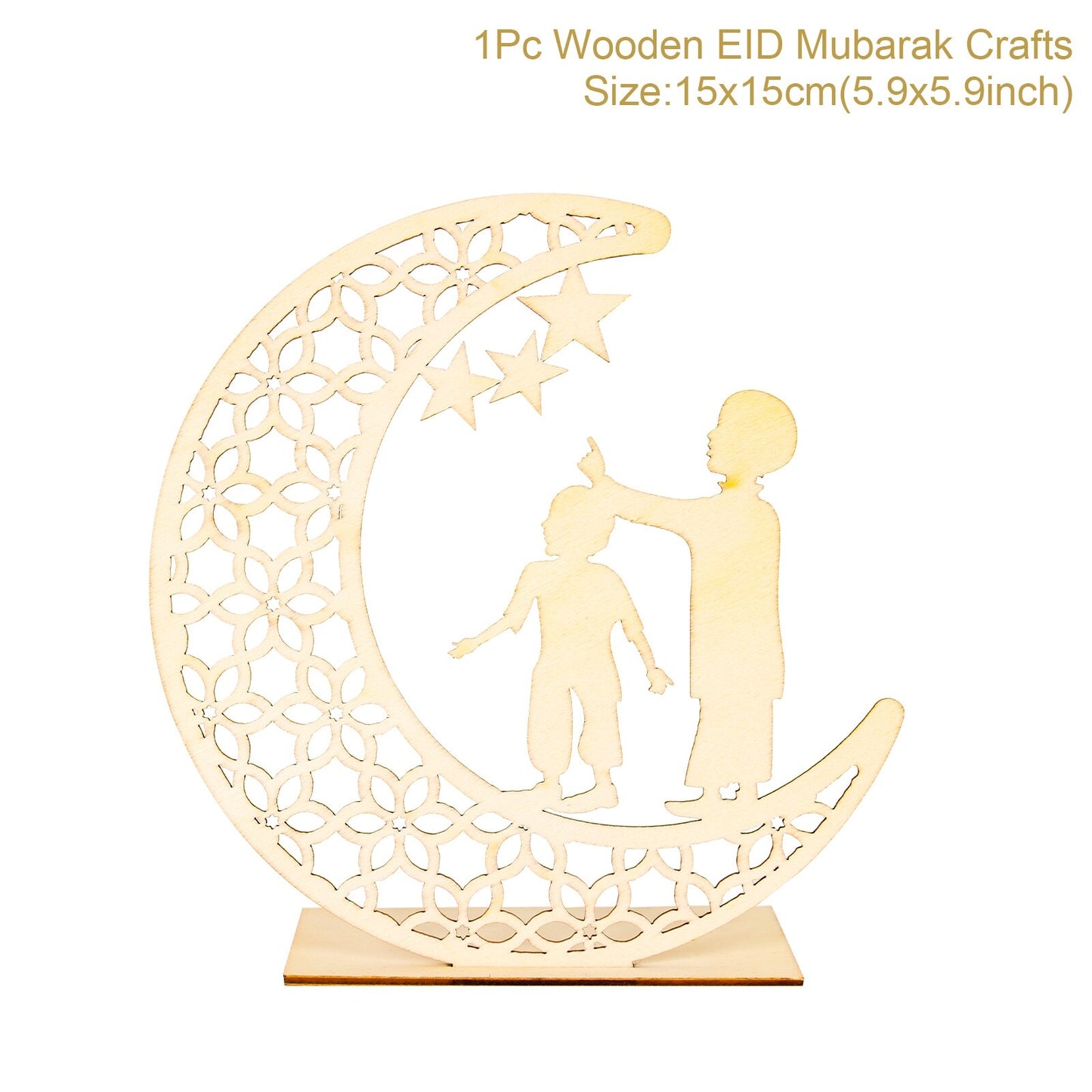 Fengrise Wooden EID Mubarak Decor 2022 Happy Ramadan Decor for Home Islamic Muslim Party Supplies Ramadan Kareem Eid Al Adha