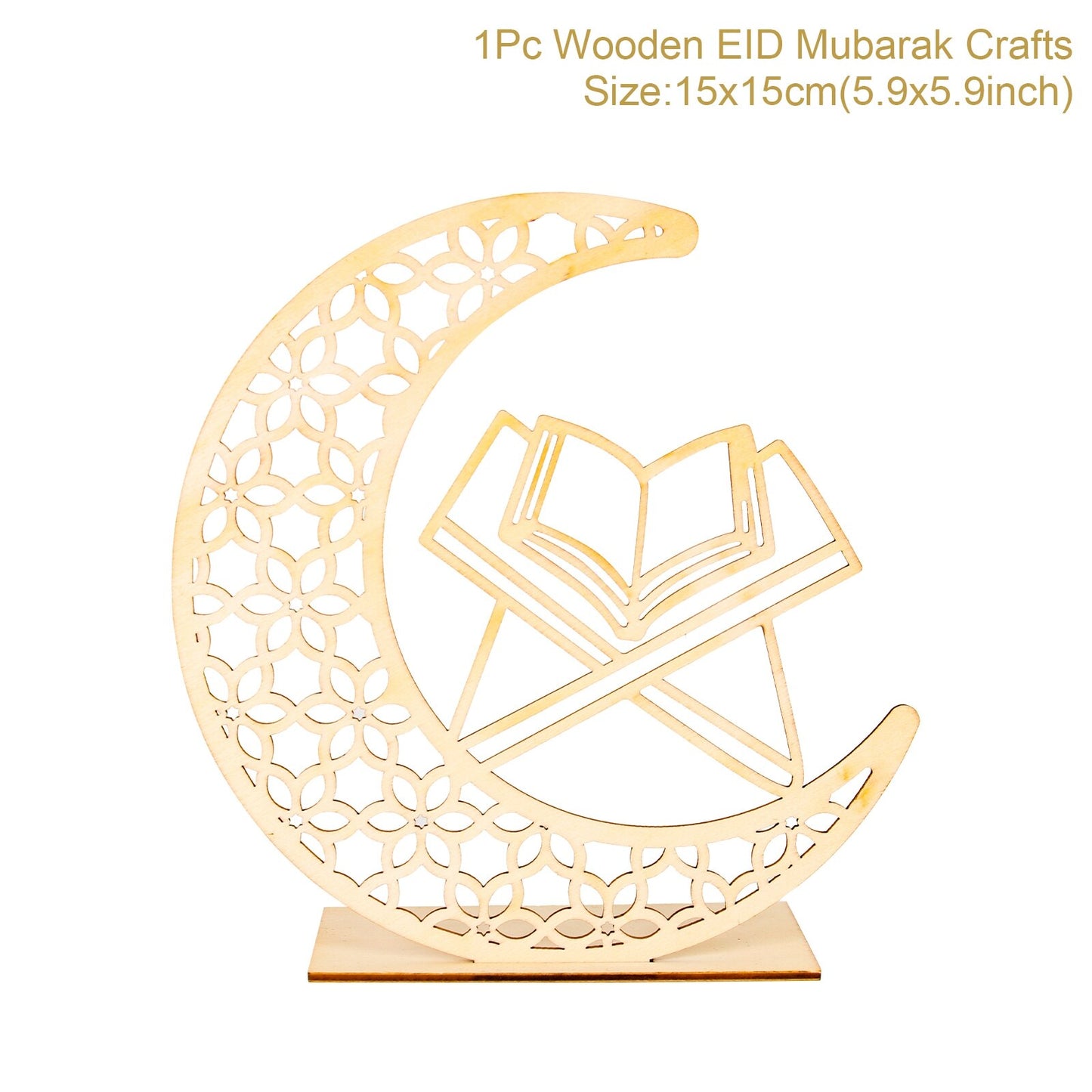 Fengrise Wooden EID Mubarak Decor 2022 Happy Ramadan Decor for Home Islamic Muslim Party Supplies Ramadan Kareem Eid Al Adha