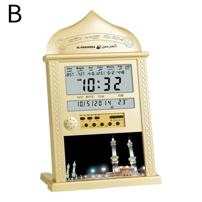 Mosque Calendar Muslim Prayer Wall Clock - Home at First Site