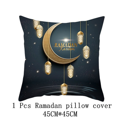 EID Mubarak Cushion Cover Ramadan Decoration for Home Ramadan Kareem Mubarak Muslim Islamic Party Supplies 2023 EID Pillowcase