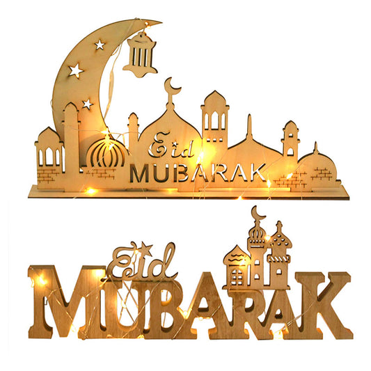 Eid Mubarak Wooden Ornament Ramadan Decorations For Home Islamic Muslim Party Supplies Eid Al Adha Favor Ramadan Kareem Gifts