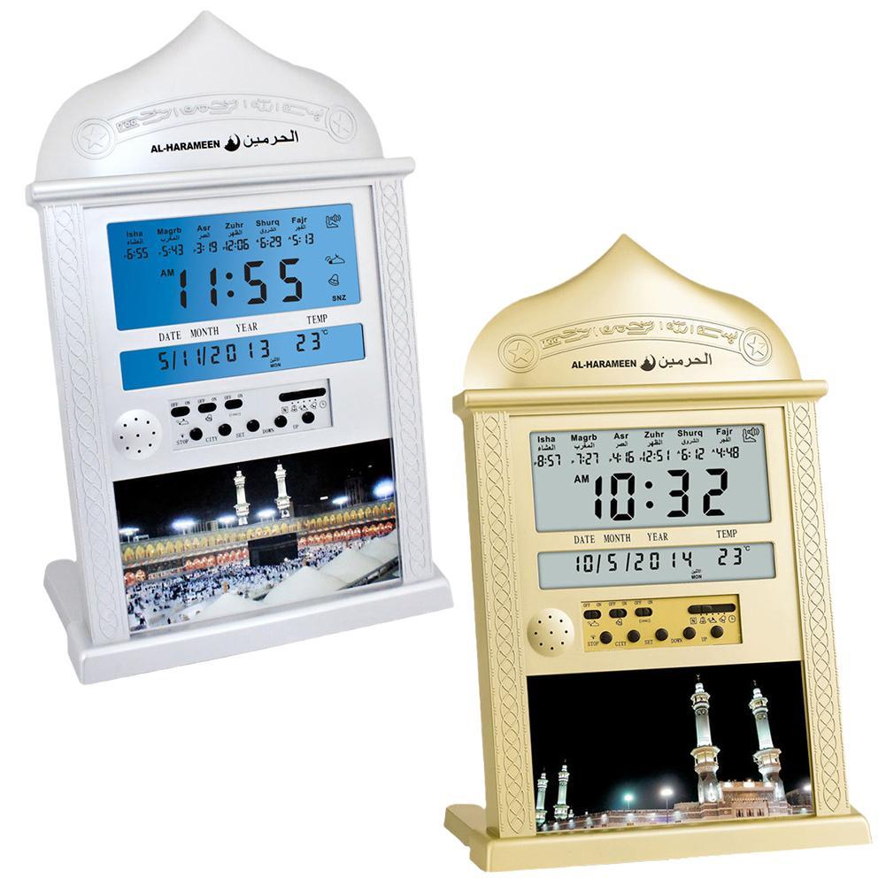 Mosque Calendar Muslim Prayer Wall Clock - Home at First Site