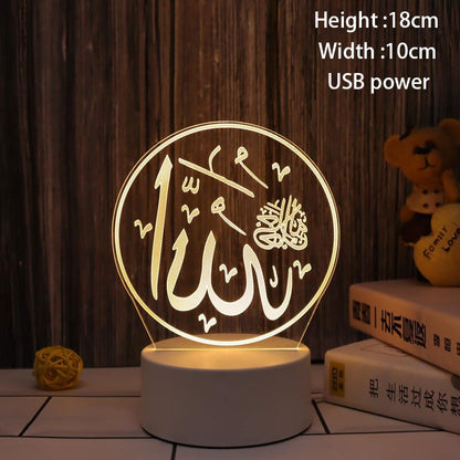 Night Light EID Mubarak Table Ornaments