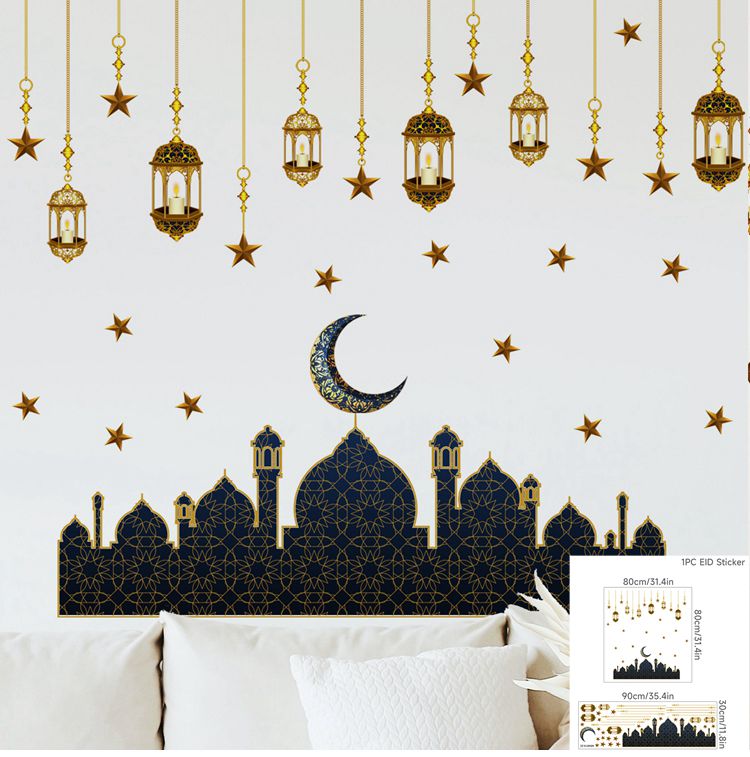 Eid Window Stickers Ramadan Decoration 2023 Eid Mubarak Decor for Home Ramadan Kareem Islam Muslim Party Supplies Eid Al-fitr