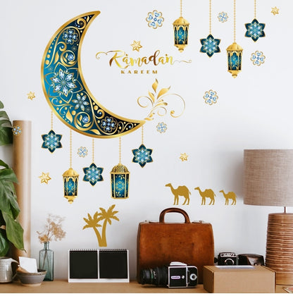 Eid Window Stickers Ramadan Decoration 2023 Eid Mubarak Decor for Home Ramadan Kareem Islam Muslim Party Supplies Eid Al-fitr