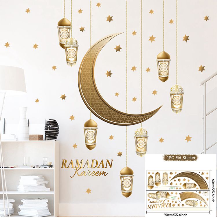 Eid Window Stickers Ramadan Decoration 2023 Eid Mubarak Decor for Home Ramadan Kareem Islam Muslim Party Supplies Eid Al-fitr