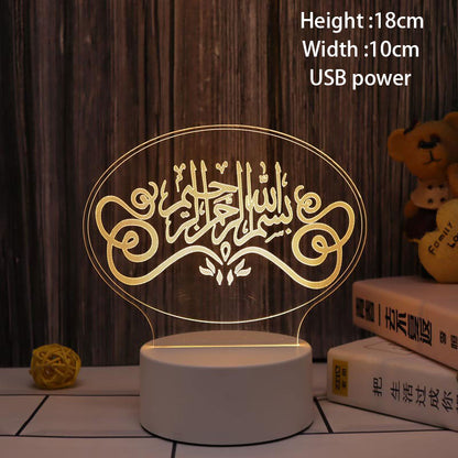 Night Light EID Mubarak Table Ornaments