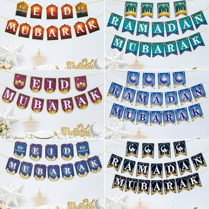 Eid Mubarak Banner Ramadan Decoration For Home Islamic Muslim Party Supplies Eid Al Adha Eid Ramadan Mubarak Gifts Kareem