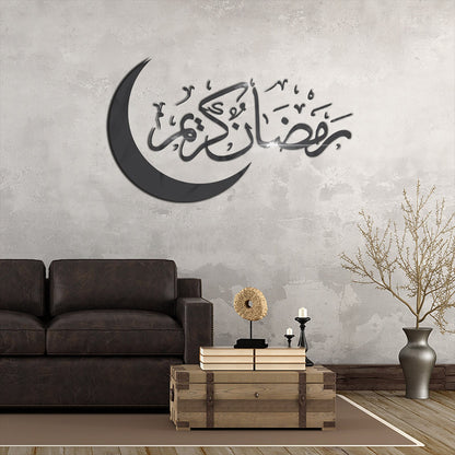 Eid Mubarak Wall Stickers Home Ramadan Decorations Islamic Muslim Eid Party Decor 2023 Eid Mubarak Ramadan Kareem Supplies