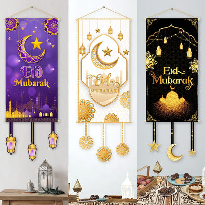 Ramadan Hanging Flag Ramadan Decorations 2023 For Home Kareem Aid EID Mubarak Muslim Islamic Festival Eid Al-fitr Party Supplies