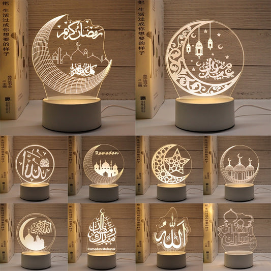 Muslim EID Mubarak Table Ornaments 3D Night Light Gurbang Kareem Ramadan Festival Party Supplies Eid Al Adha Decoration for Home