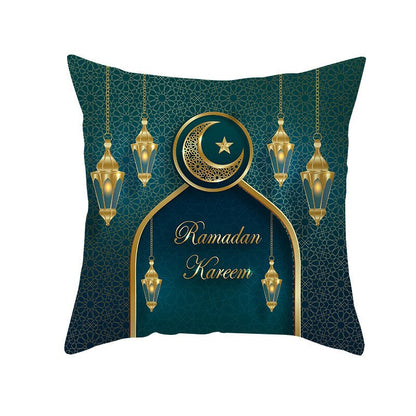 EID Mubarak Cushion Cover Ramadan Decoration for Home Ramadan Kareem Mubarak Muslim Islamic Party Supplies 2023 EID Pillowcase