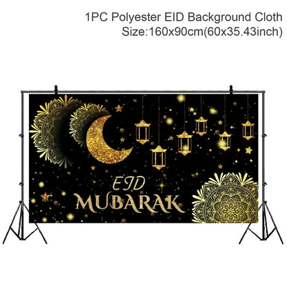 Eid Mubarak Background 2023 Kareem Ramadan Decoration for Home Islamic Muslim Party Supplies Ramadan Mubarak Decor Eid Al Adha