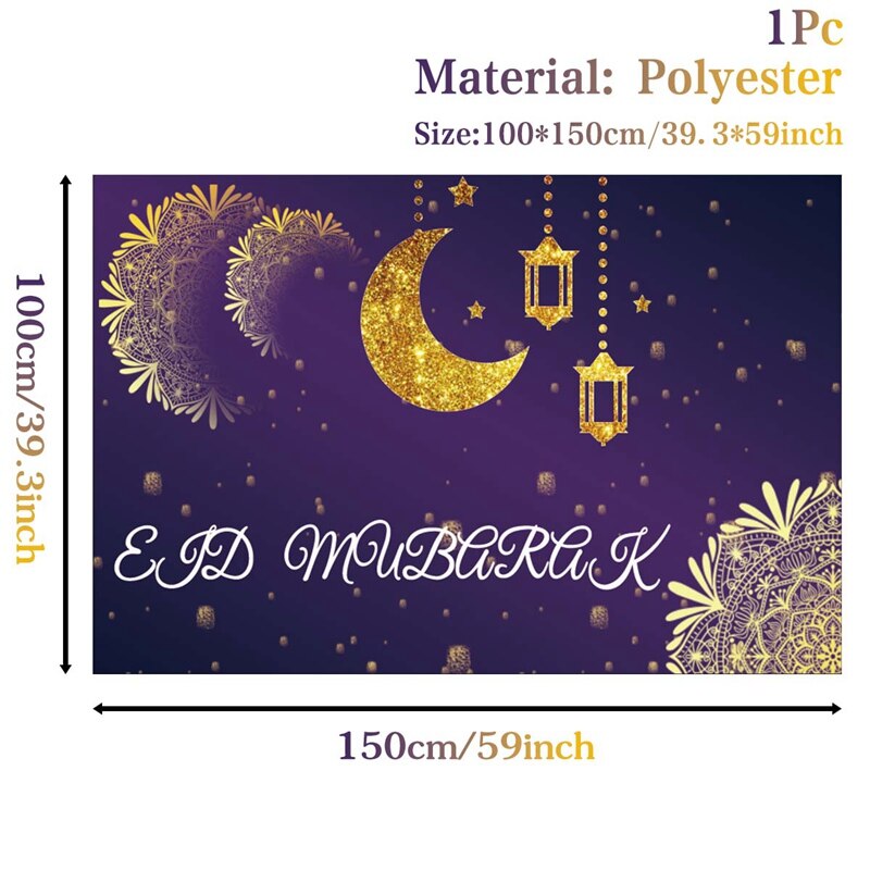 Eid Mubarak Background 2023 Kareem Ramadan Decoration for Home Islamic Muslim Party Supplies Ramadan Mubarak Decor Eid Al Adha