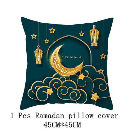 EID Mubarak Cushion Cover Ramadan Decoration for Home Ramadan Kareem Mubarak Muslim Islamic Party Supplies 2023 EID Pillowcase