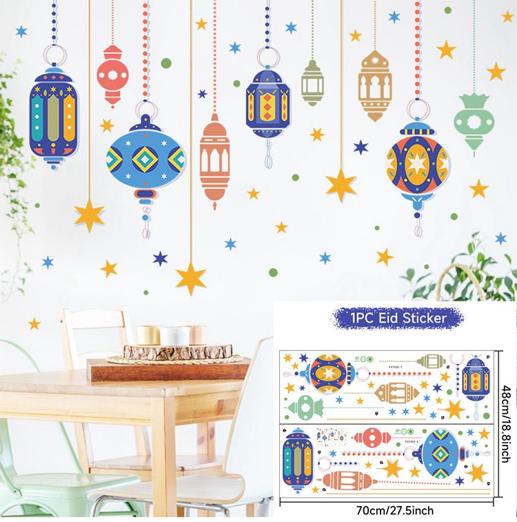 Eid Window Stickers Ramadan Decoration 2023 Eid Mubarak Decor for Home Ramadan Kareem Islam Muslim Party Supplies Eid Al-fitr