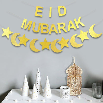 Eid Mubarak Banner Ramadan Decoration For Home Islamic Muslim Party Supplies Eid Al Adha Eid Ramadan Mubarak Gifts Kareem