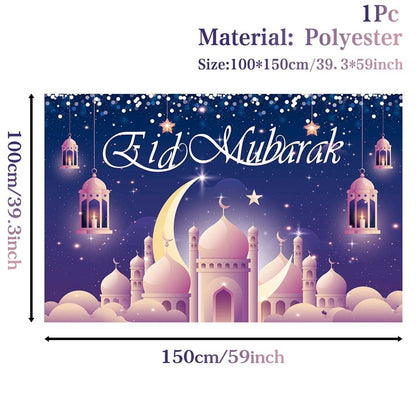 Eid Mubarak Background 2023 Kareem Ramadan Decoration for Home Islamic Muslim Party Supplies Ramadan Mubarak Decor Eid Al Adha