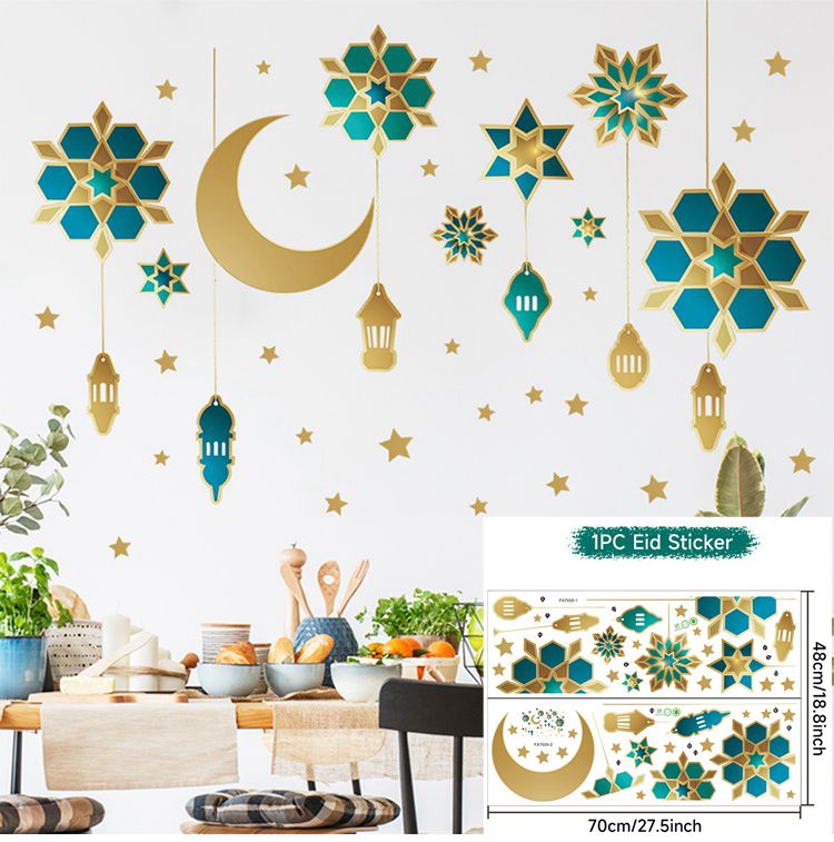 Eid Window Stickers Ramadan Decoration 2023 Eid Mubarak Decor for Home Ramadan Kareem Islam Muslim Party Supplies Eid Al-fitr