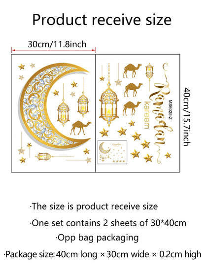 Eid Mubarak Wall Stickers Home Ramadan Decorations Islamic Muslim Eid Party Decor 2023 Eid Mubarak Ramadan Kareem Supplies