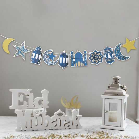 Eid Mubarak Banner Ramadan Decoration For Home Islamic Muslim Party Supplies Eid Al Adha Eid Ramadan Mubarak Gifts Kareem