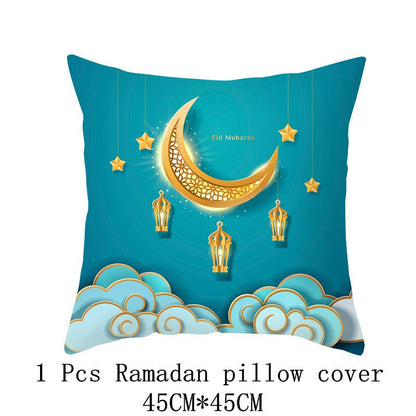 EID Mubarak Cushion Cover Ramadan Decoration for Home Ramadan Kareem Mubarak Muslim Islamic Party Supplies 2023 EID Pillowcase