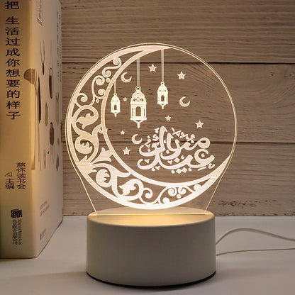 Muslim EID Mubarak Table Ornaments 3D Night Light Gurbang Kareem Ramadan Festival Party Supplies Eid Al Adha Decoration for Home