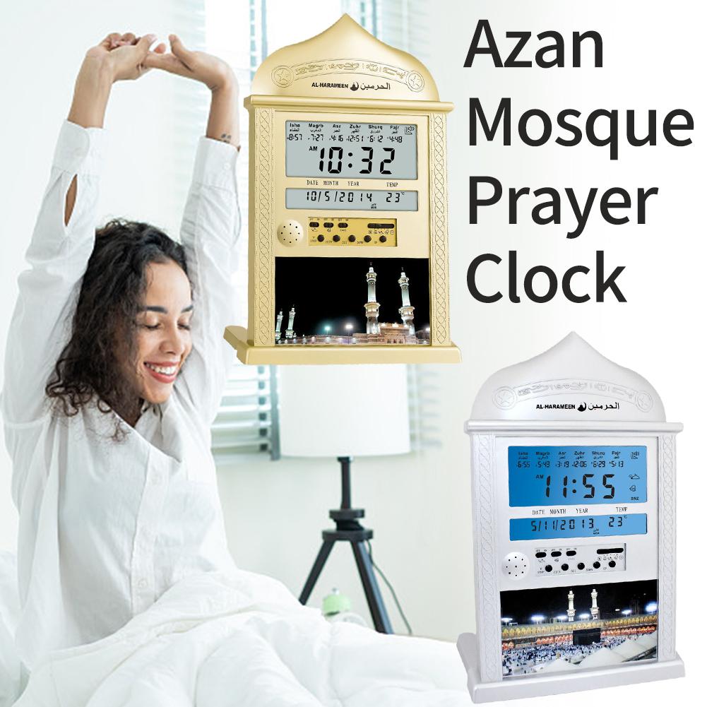 Mosque Calendar Muslim Prayer Wall Clock - Home at First Site