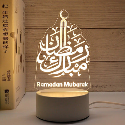 Muslim EID Mubarak Table Ornaments 3D Night Light Gurbang Kareem Ramadan Festival Party Supplies Eid Al Adha Decoration for Home