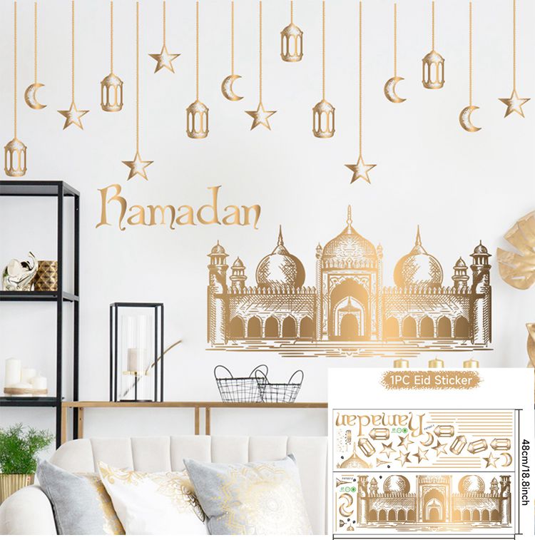 Eid Window Stickers Ramadan Decoration 2023 Eid Mubarak Decor for Home Ramadan Kareem Islam Muslim Party Supplies Eid Al-fitr