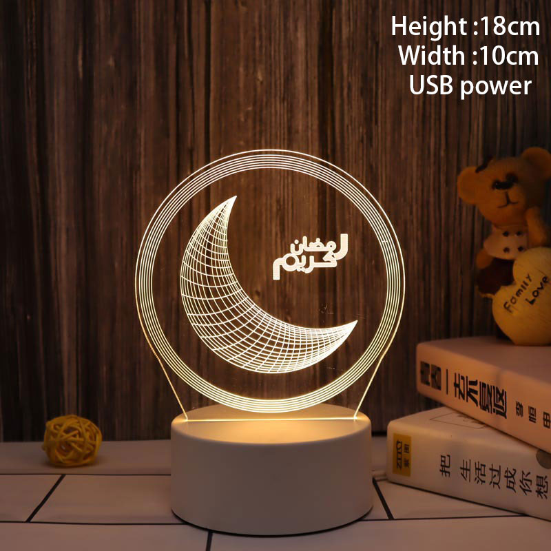 Night Light EID Mubarak Table Ornaments