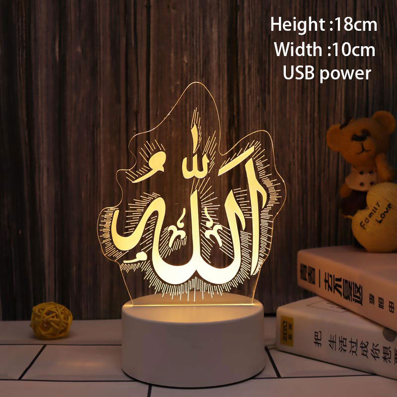 Night Light EID Mubarak Table Ornaments