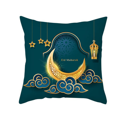 EID Mubarak Cushion Cover Ramadan Decoration for Home Ramadan Kareem Mubarak Muslim Islamic Party Supplies 2023 EID Pillowcase