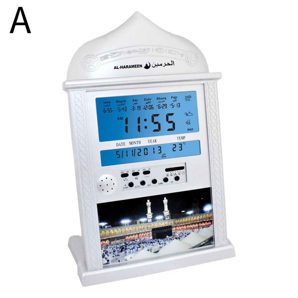 Mosque Calendar Muslim Prayer Wall Clock - Home at First Site