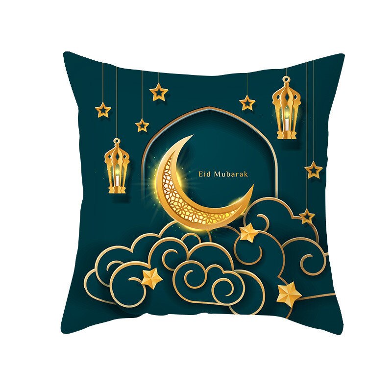 EID Mubarak Cushion Cover Ramadan Decoration for Home Ramadan Kareem Mubarak Muslim Islamic Party Supplies 2023 EID Pillowcase